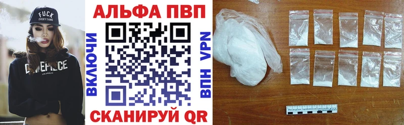 A PVP СК КРИС  Мглин 