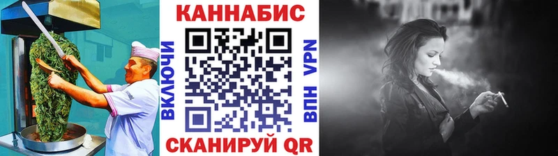 где можно купить наркотик  Мглин  Еда ТГК конопля 