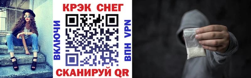 сколько стоит  Мглин  КОКАИН 99% 