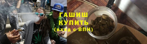 не бодяженный Верхний Тагил