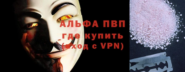 соль курить ск Богданович