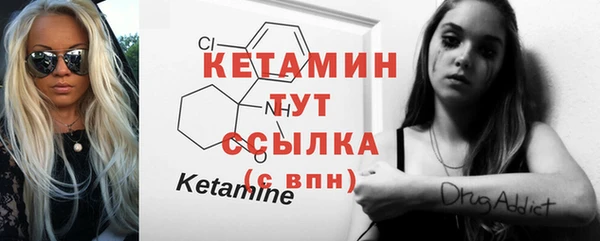 не бодяженный Верхний Тагил
