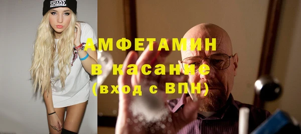 не бодяженный Верхний Тагил