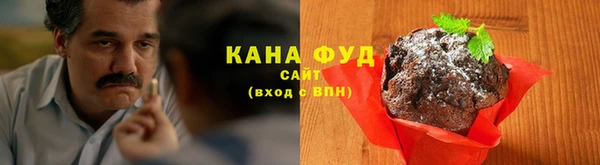 герыч Верея