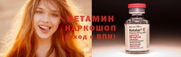 герыч Верея