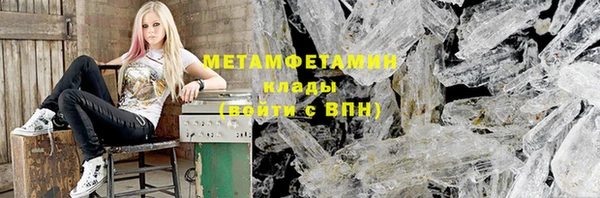 прущая мука Инта