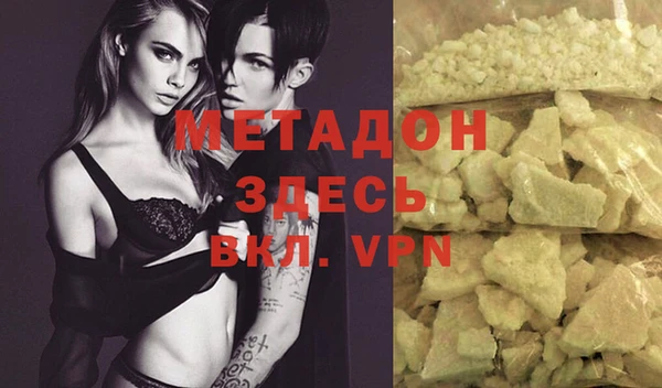не бодяженный Верхний Тагил