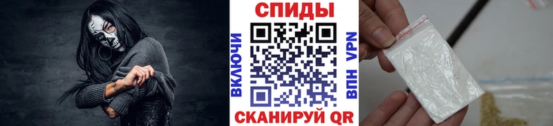 omg зеркало  Мглин  Метамфетамин витя 